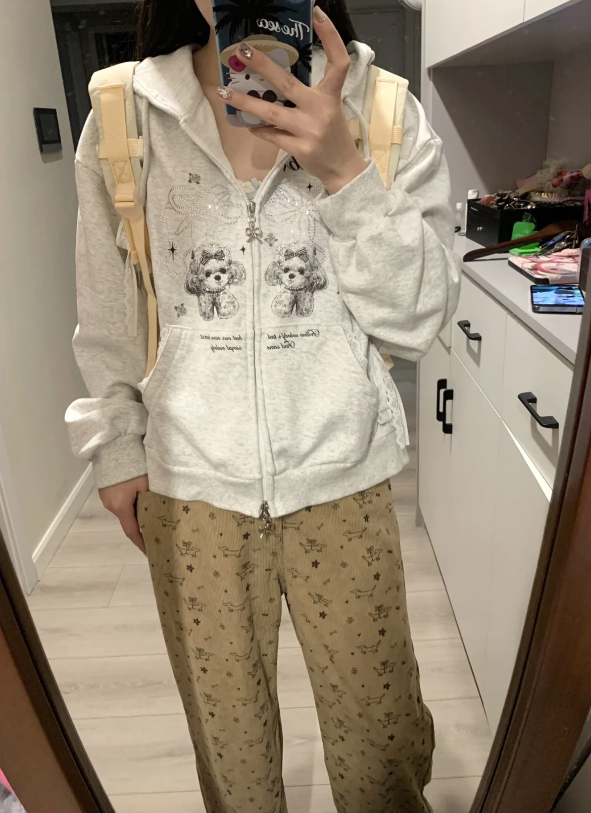今天穿这套