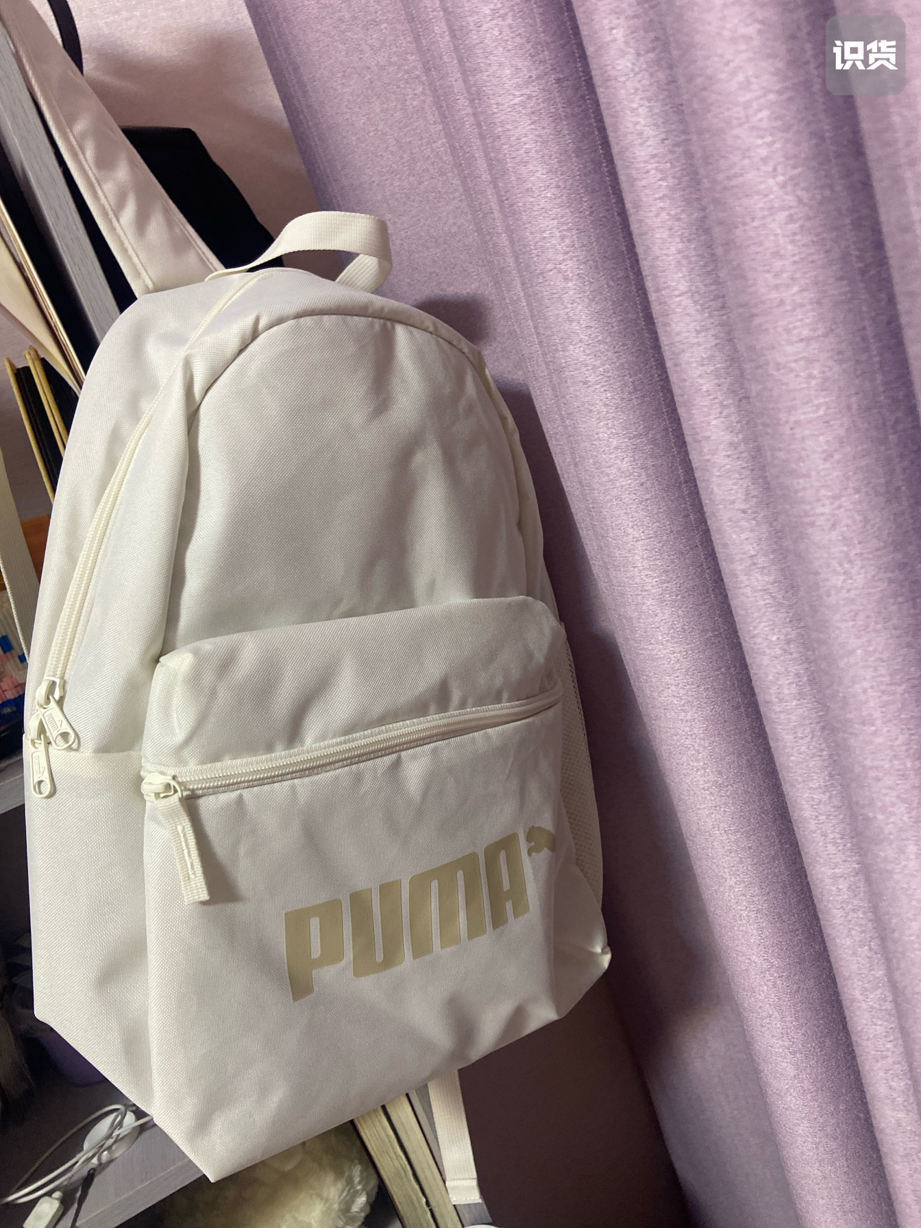 #puma#学生
