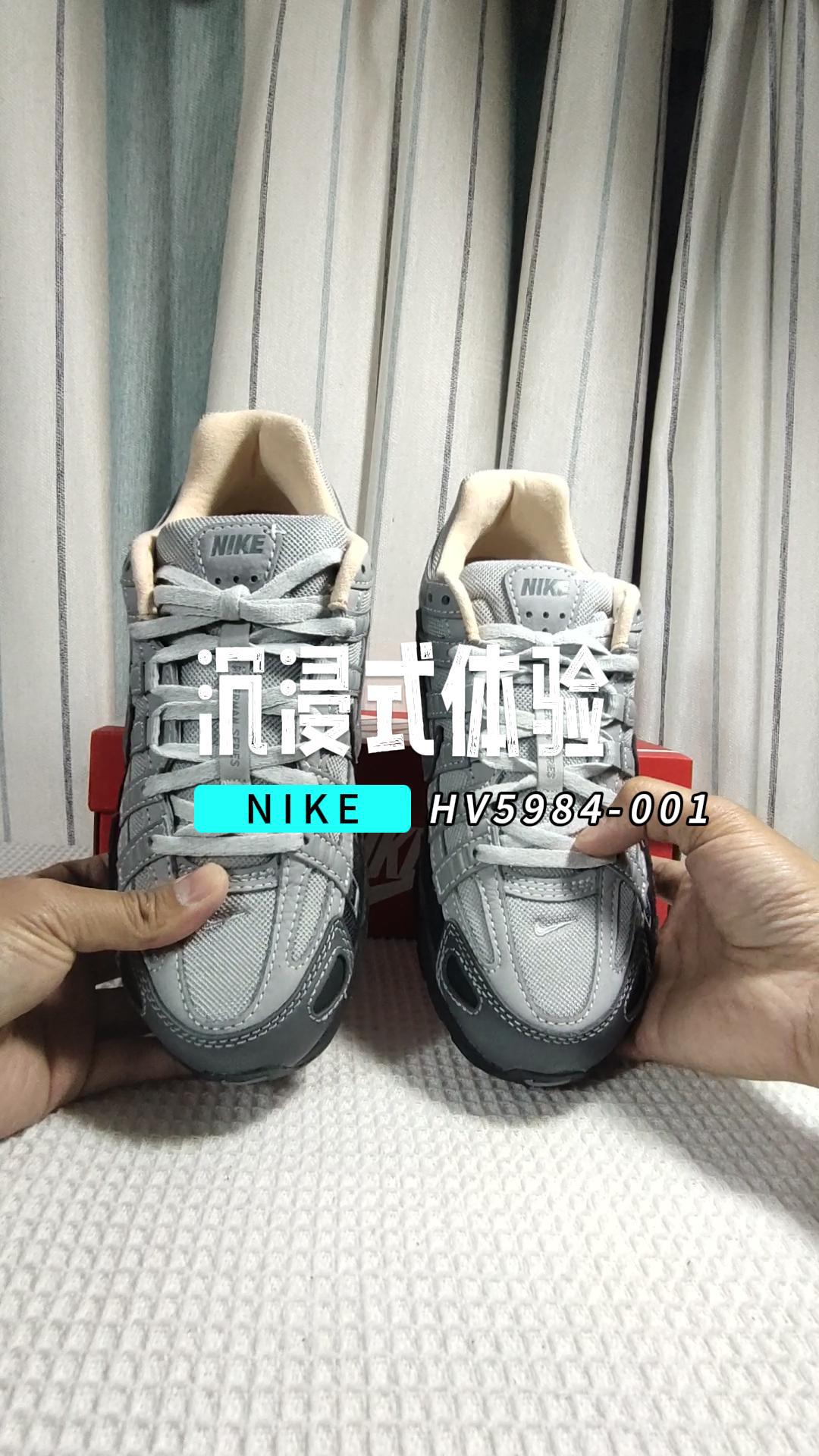 沉浸式体验Nike P-6000跑鞋