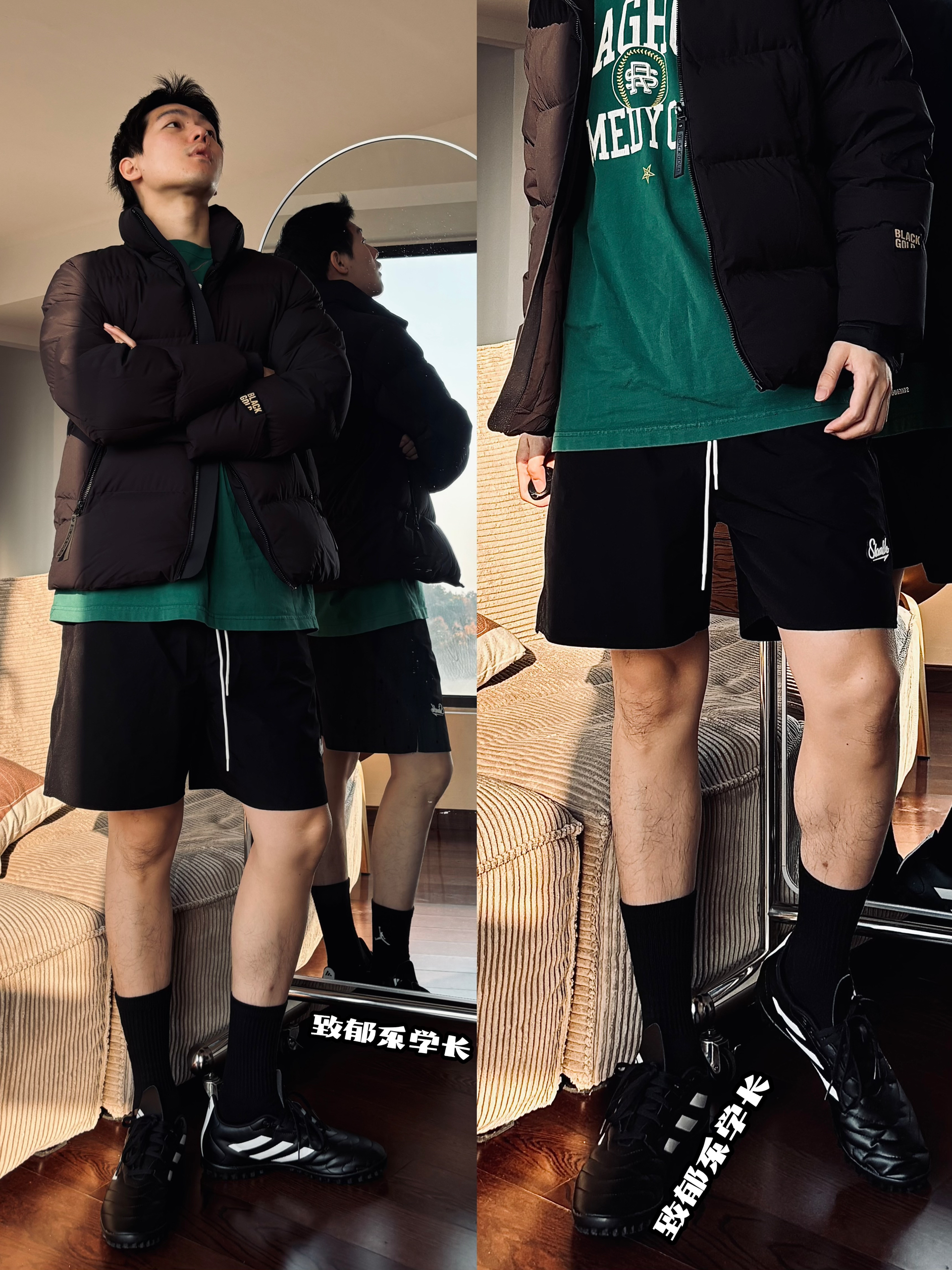 假如这个冬天，这样穿❗️你会发现……