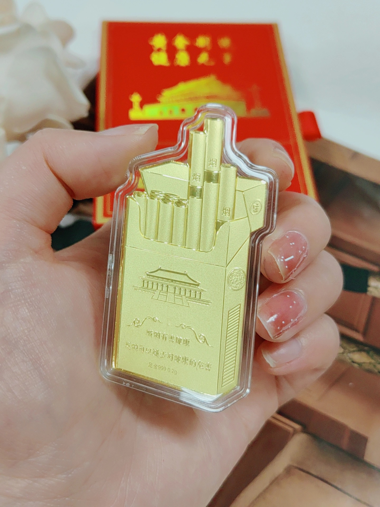 💛黄金香烟，给你不一样的体验！
