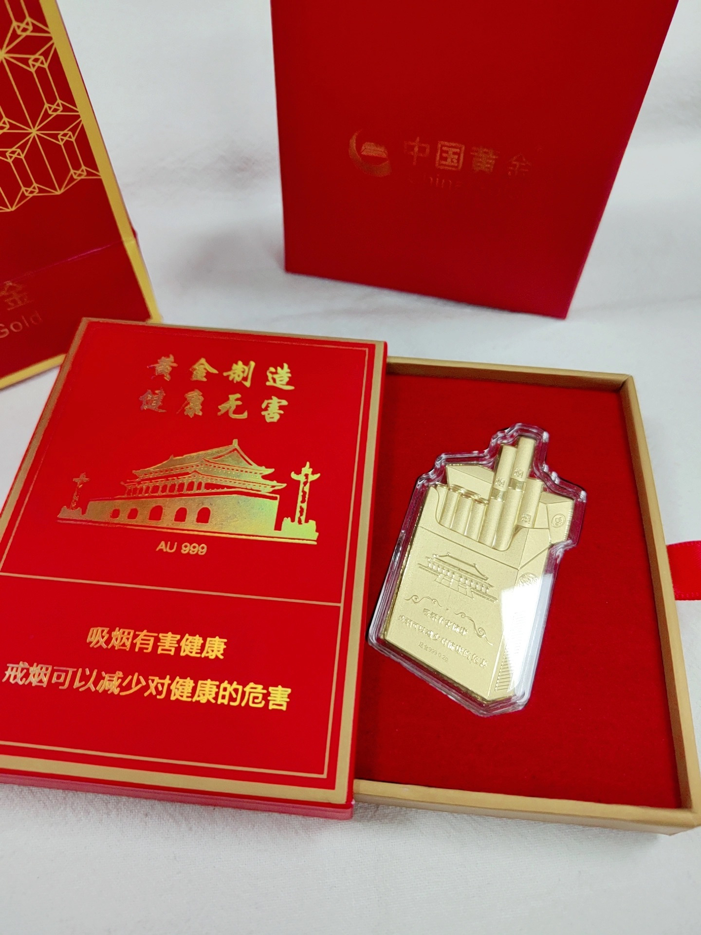 快看，我发现了宝藏过年好礼啦