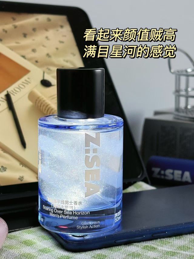 男票嘴上不说 其实心里很想要