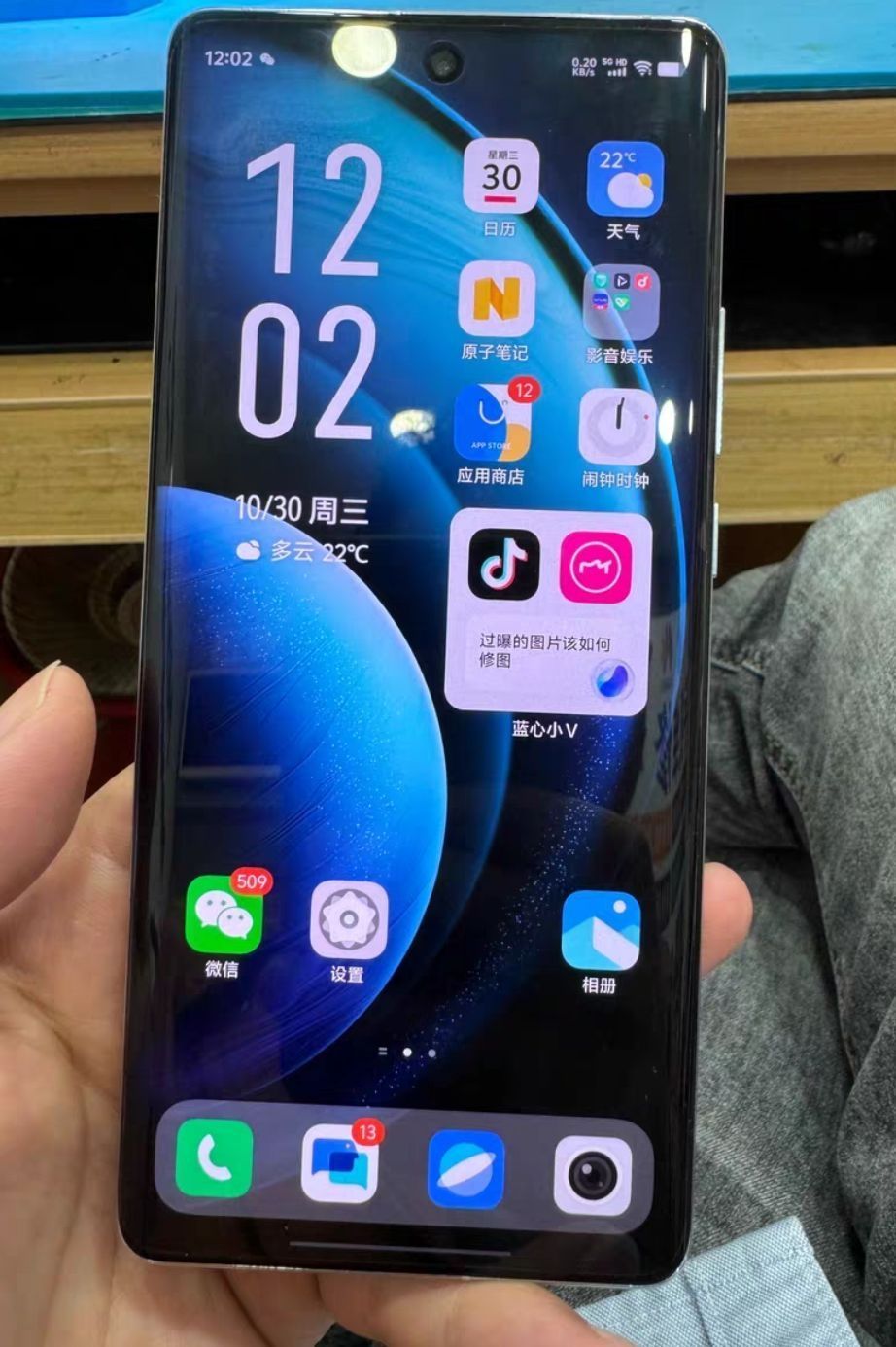 焦段切换非常方便，类似iPhone系列所