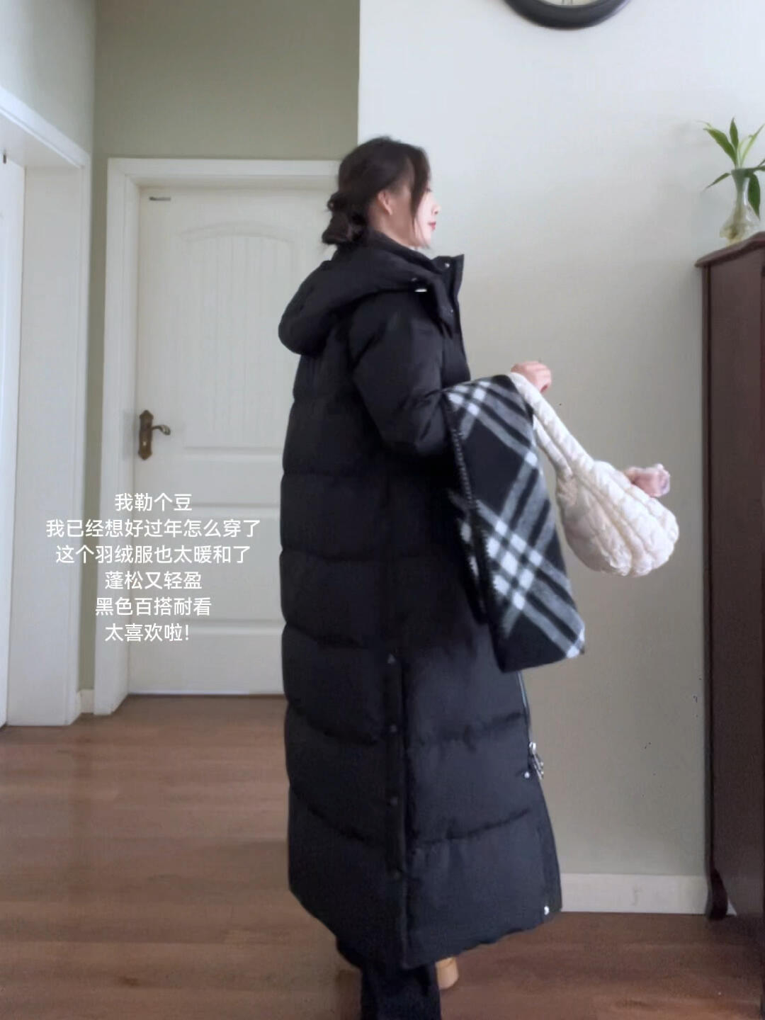 168/115黑色羽绒服真的好显瘦啊！！🧈