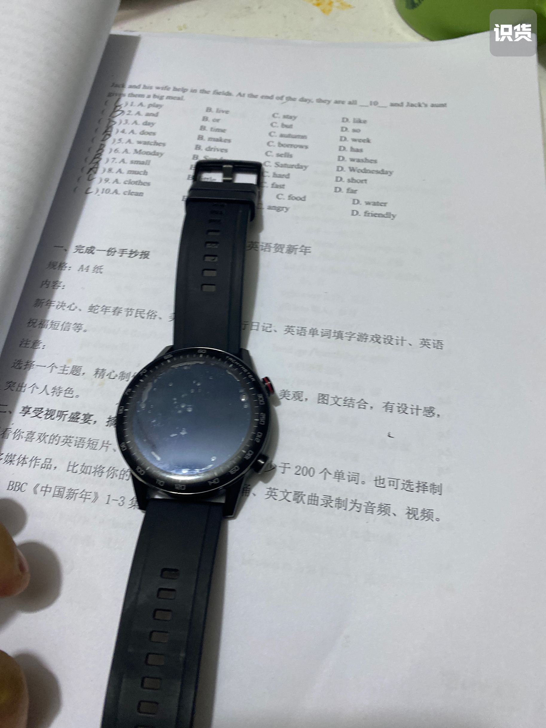 这个表有GPS，我主要用跑步，定位都挺快的，正常用跑步可以用一个周，充电也挺快，70分钟吧，