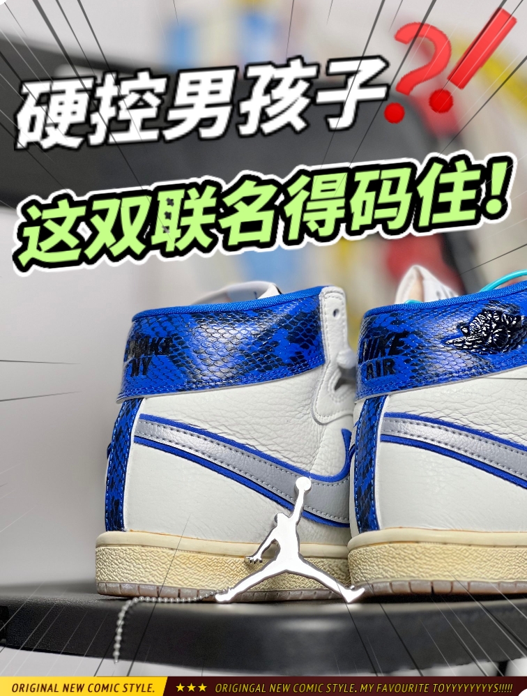 【情人节开始准备礼物了没❓】