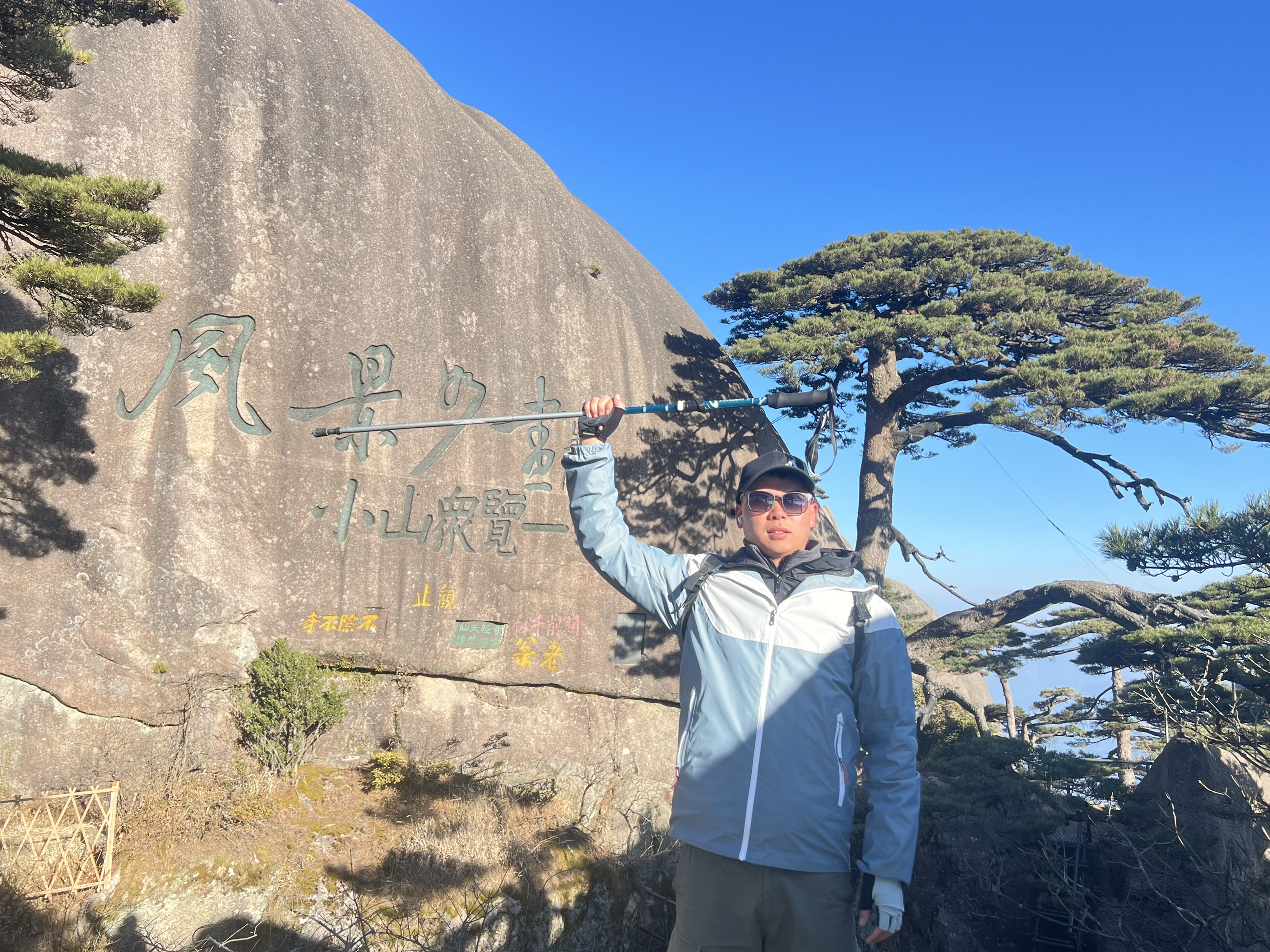 迪卡侬mh100真的顶！