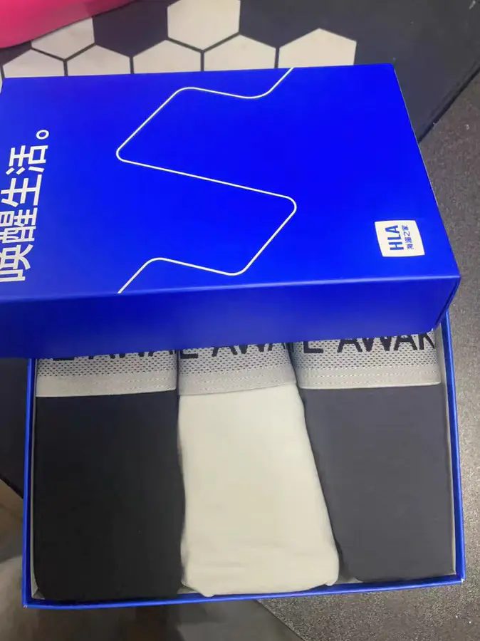 海澜之家 被我找到梦中情裤!