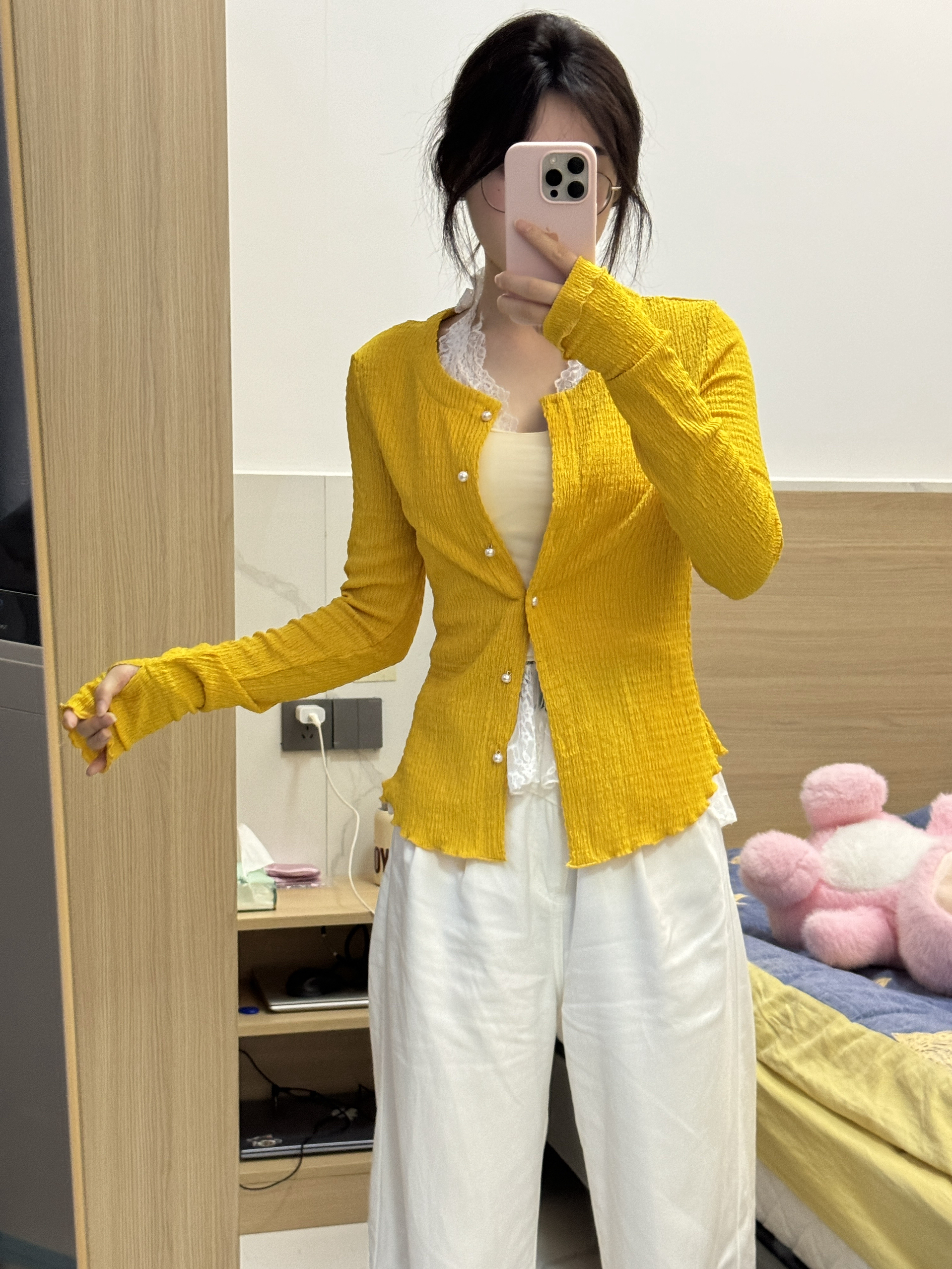 眼前一亮的感觉