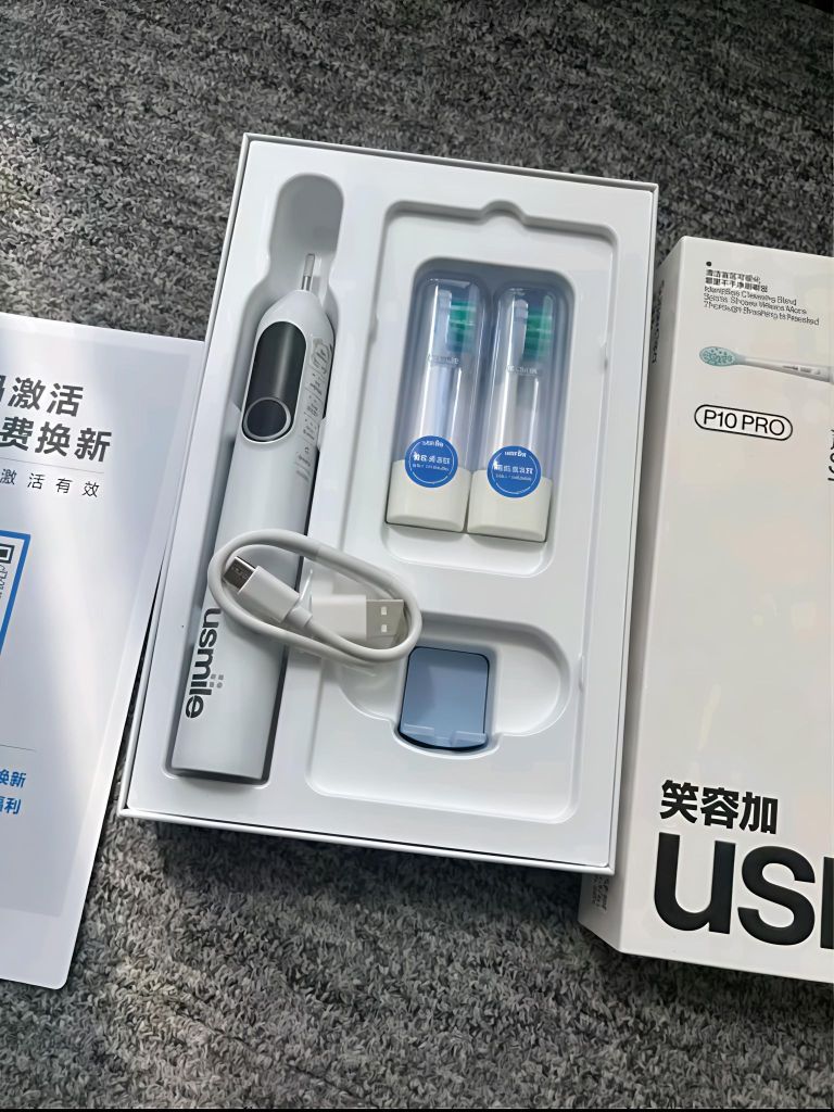 usmile电动牙刷