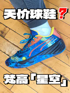 把鞋面做成买不起的样子❓