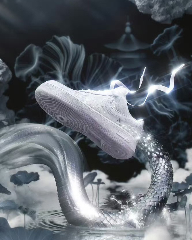 Nike Air Force 1 Low“White Snake”