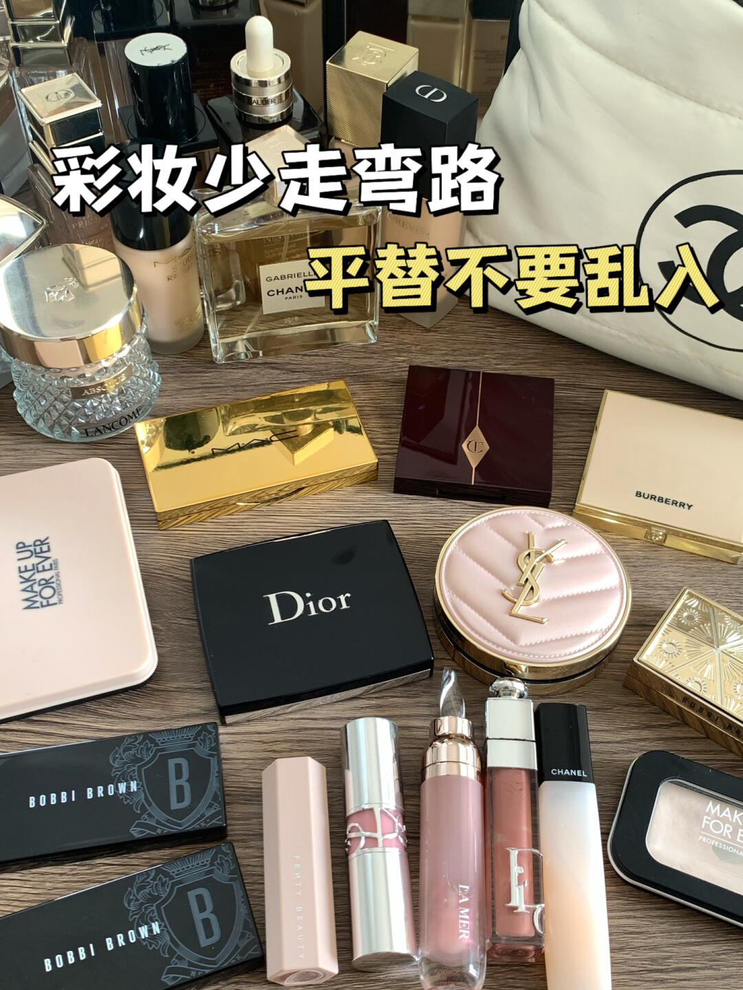 买对大牌才是逆向省钱!值得用一辈子~