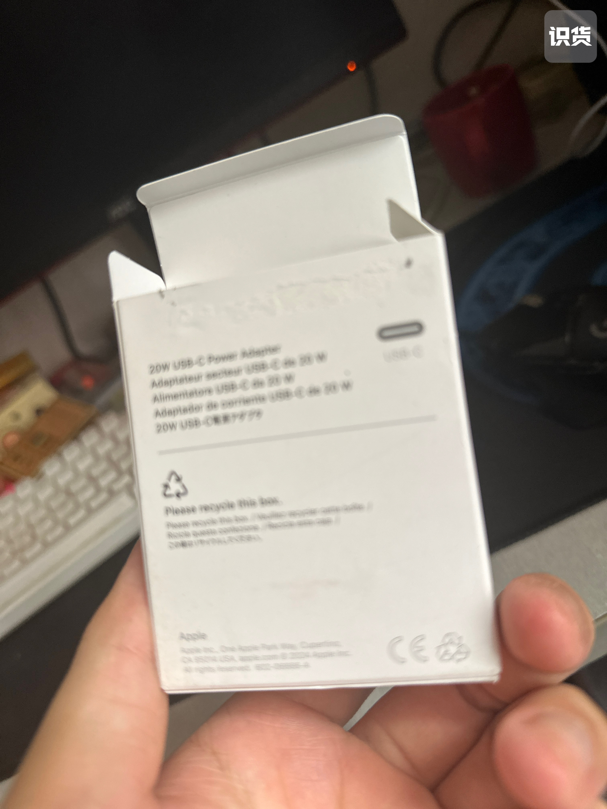 是正品，充电充得很快，原装的就是好