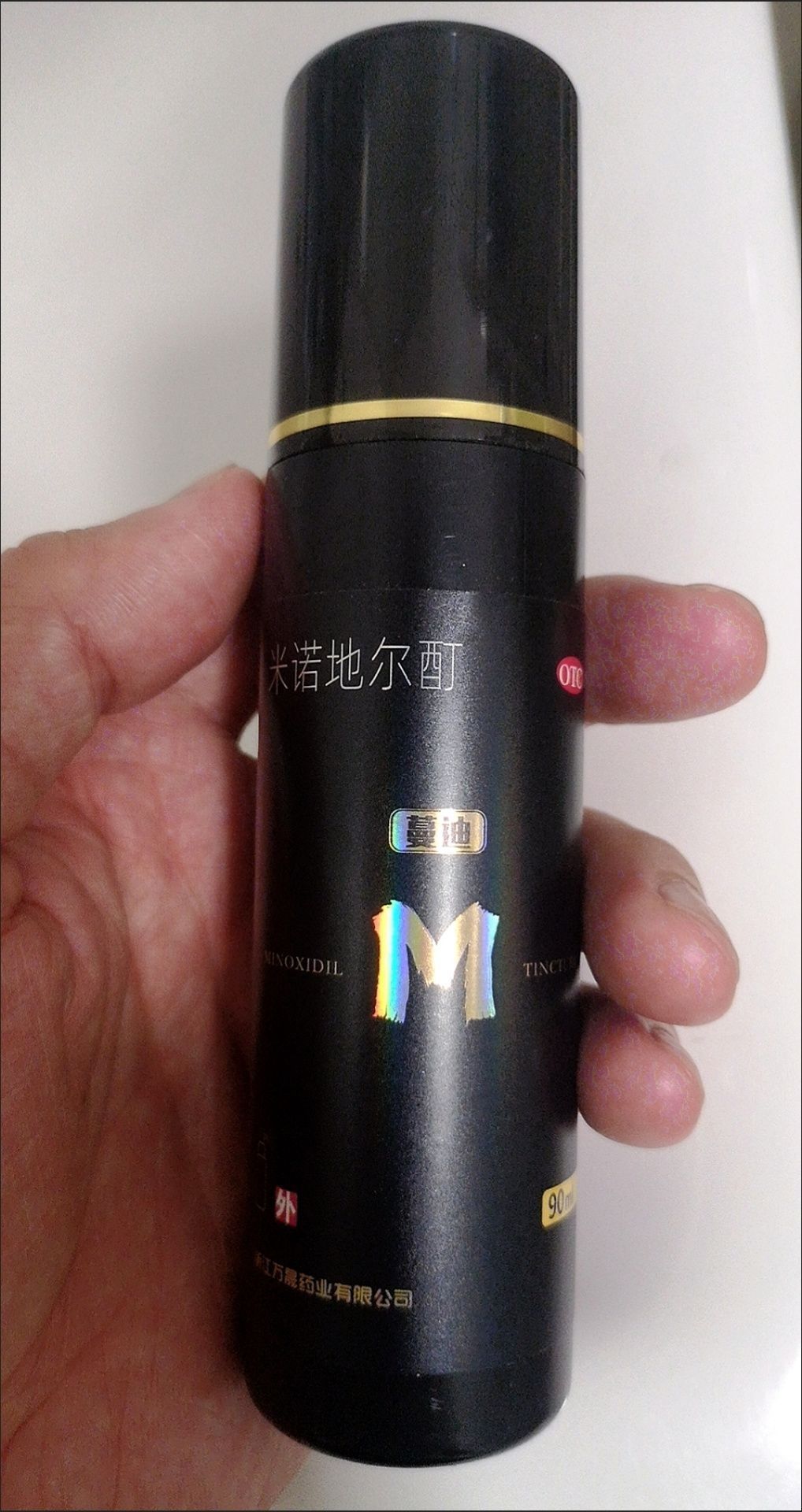 物美价廉