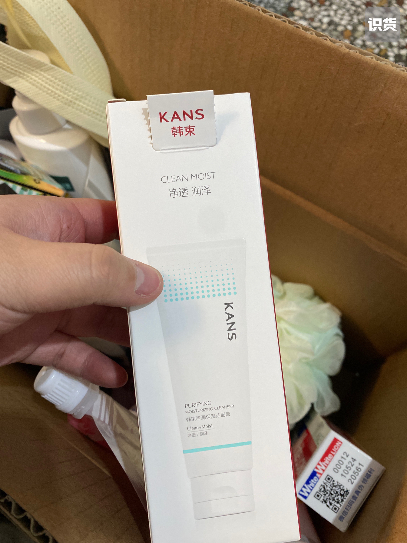 非常的好用