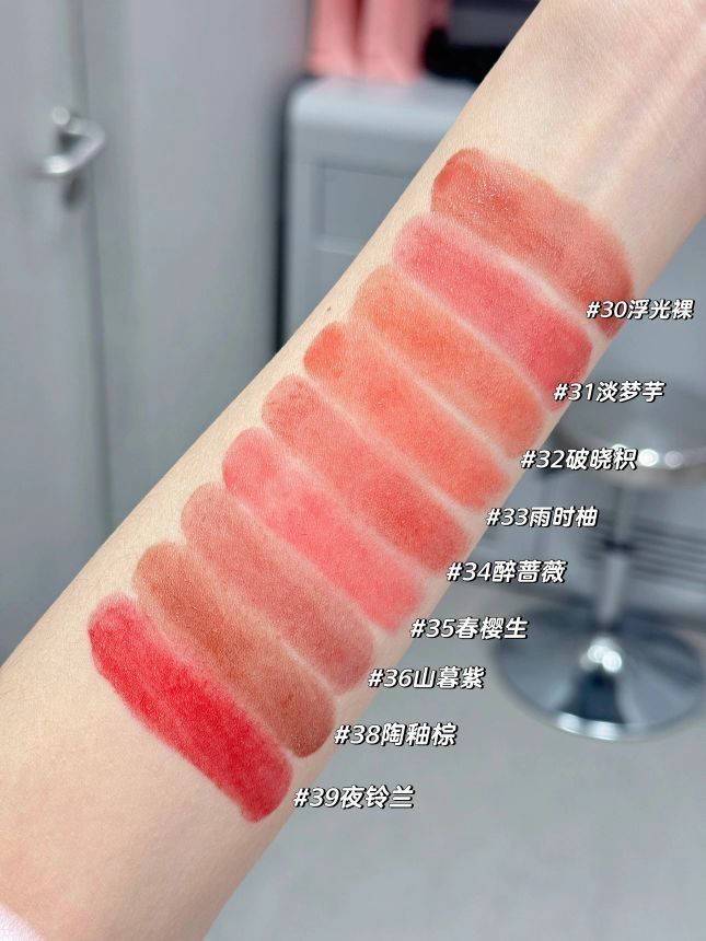 唇色调节器🌸🌷3CE新品早春氧气值满分！