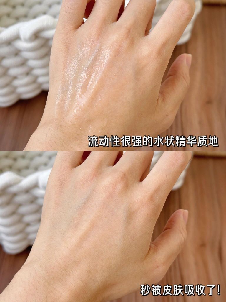 神仙级抗老‼️超高级情人节送礼指南📝