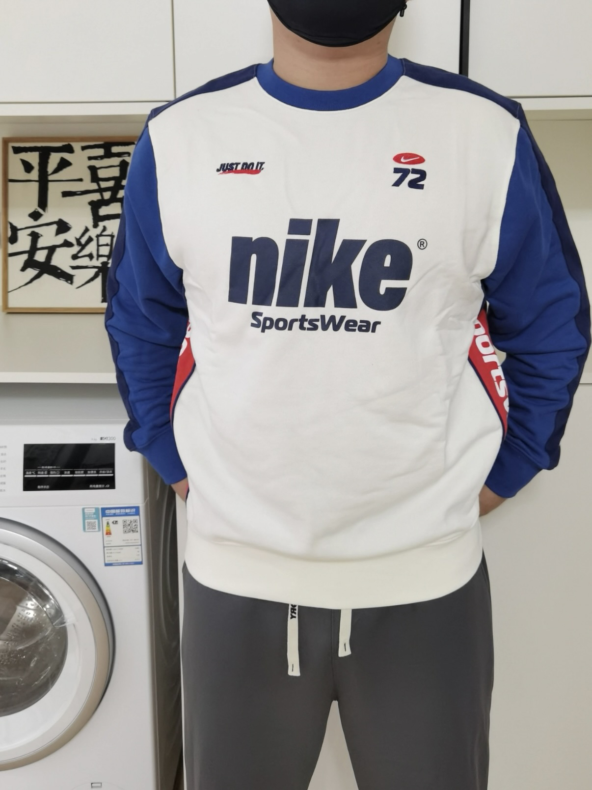 ootd | 清新少年感nike卫衣