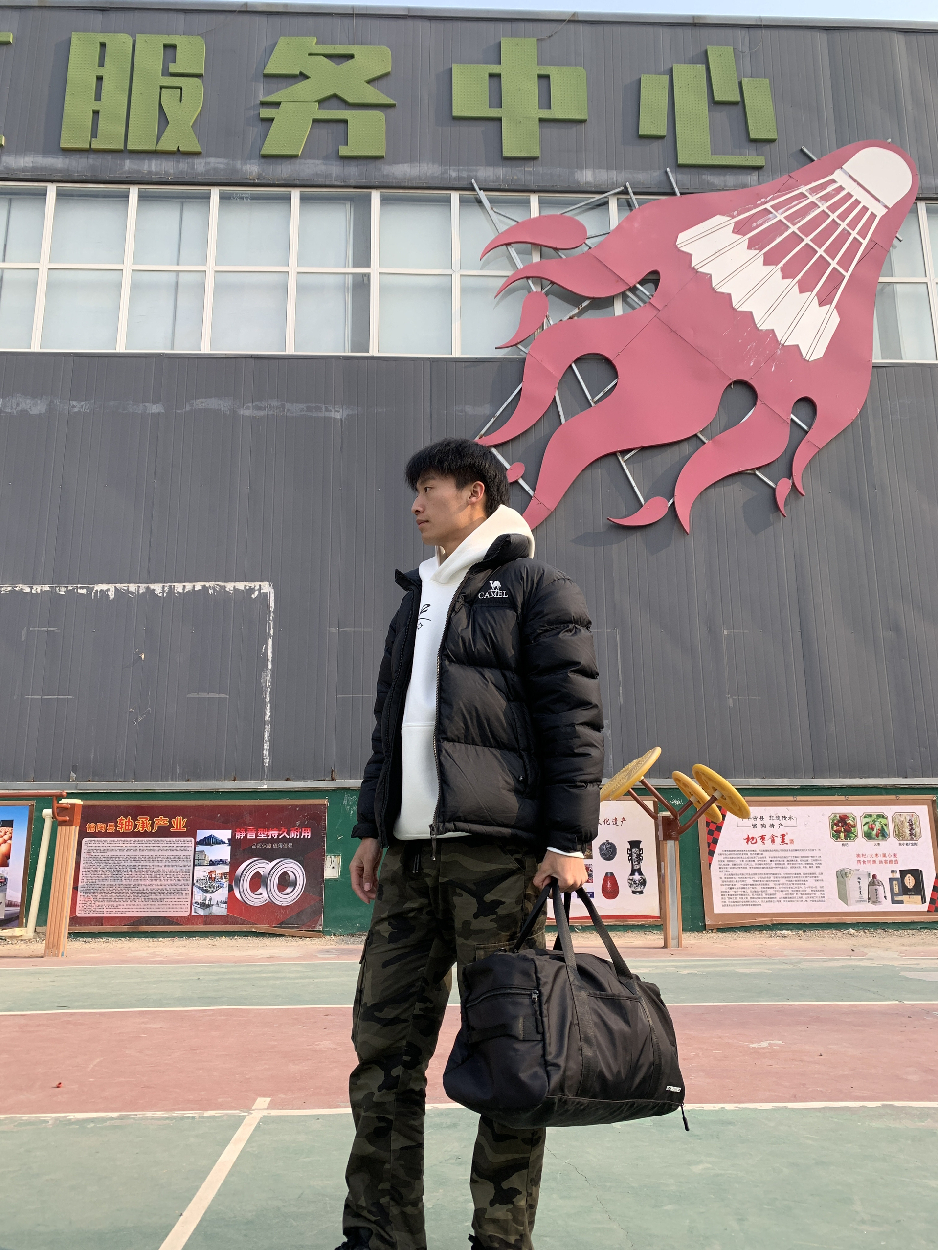 男大日常出行穿搭