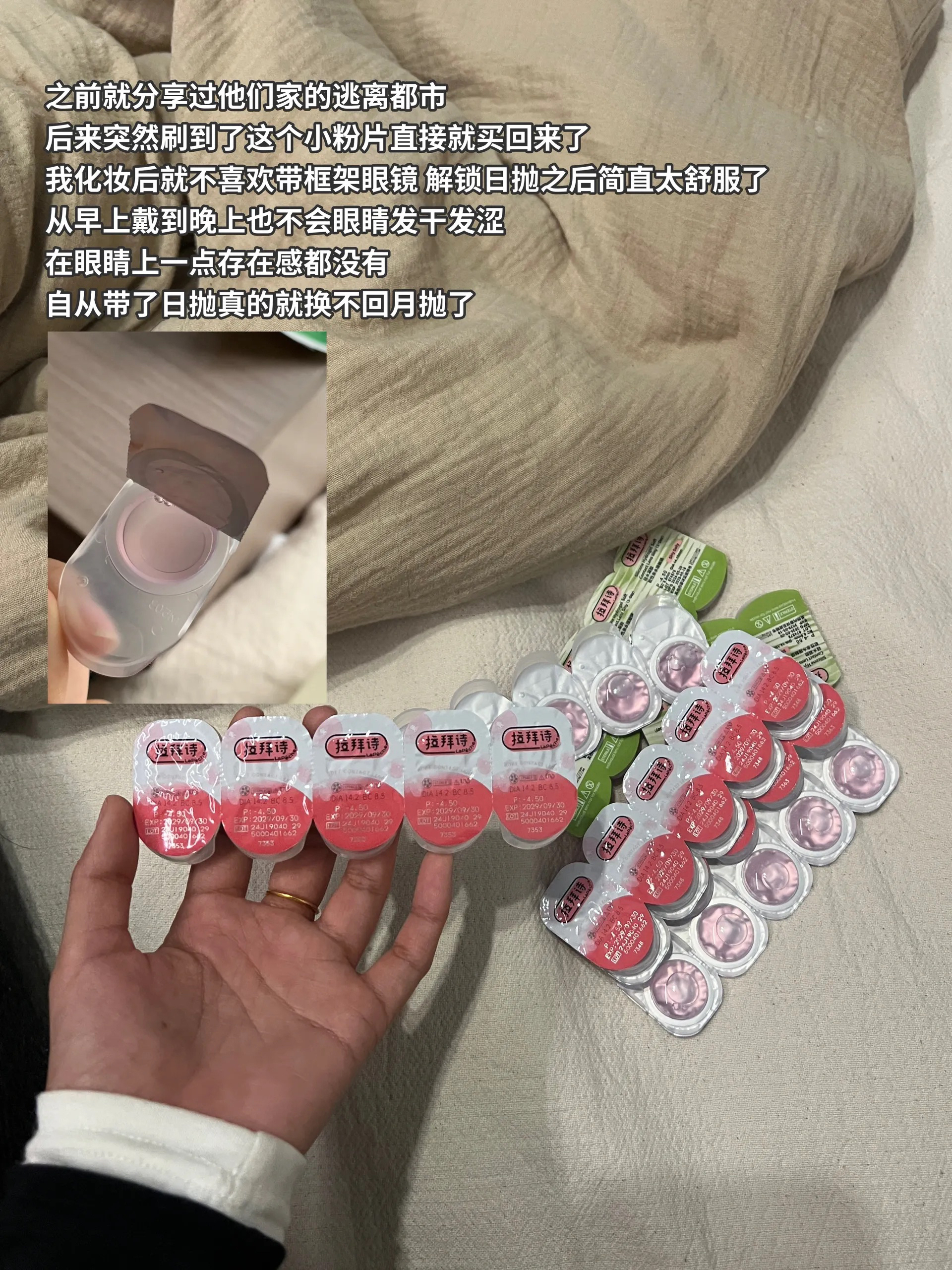 过年回家怎么装 真正的花小钱办大事