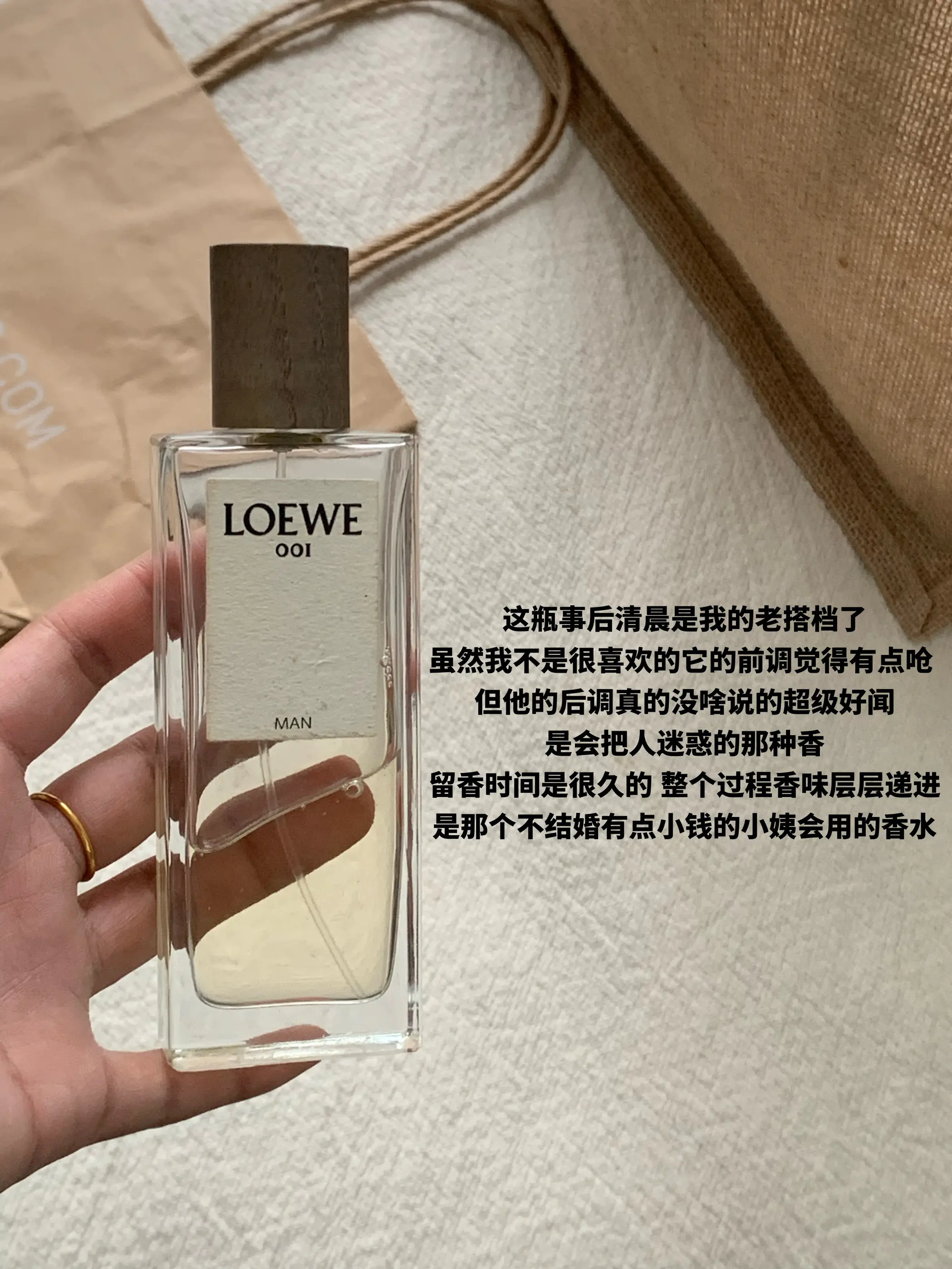 过年回家怎么装 真正的花小钱办大事