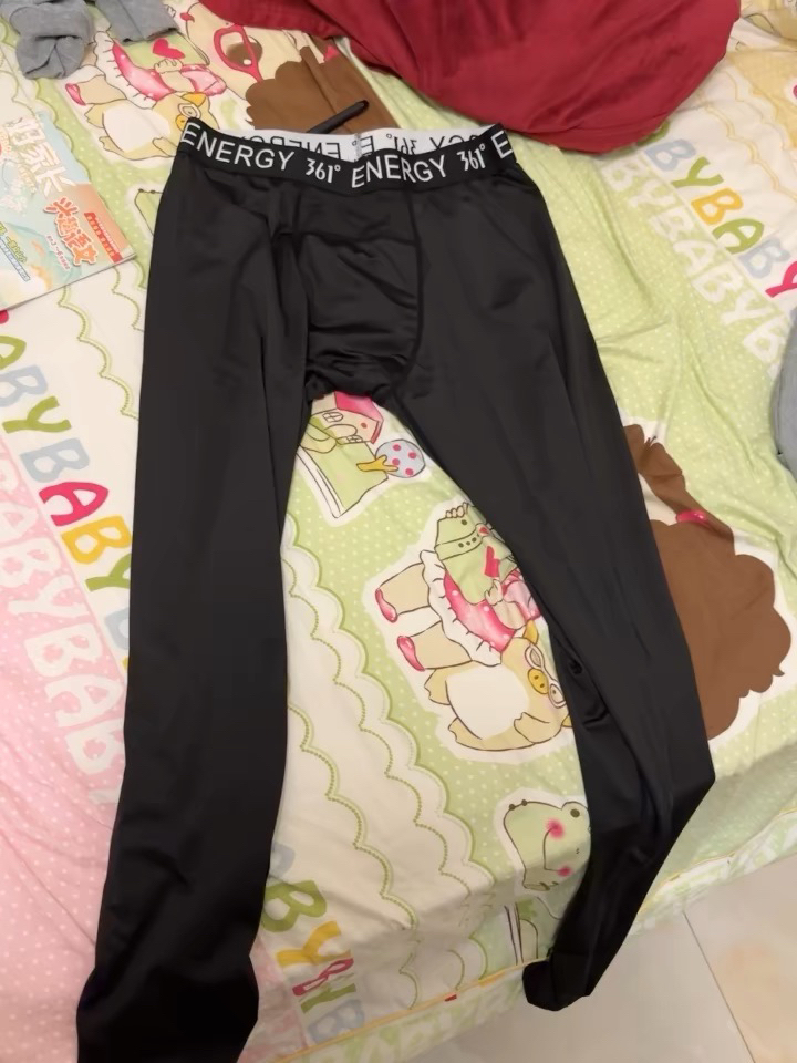 361° 设计新颖的运动紧身裤