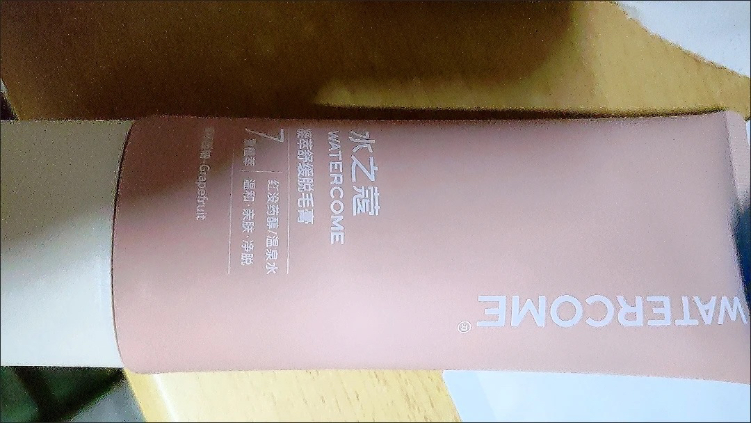 好看，适合，我觉得可以，一直信任的品牌