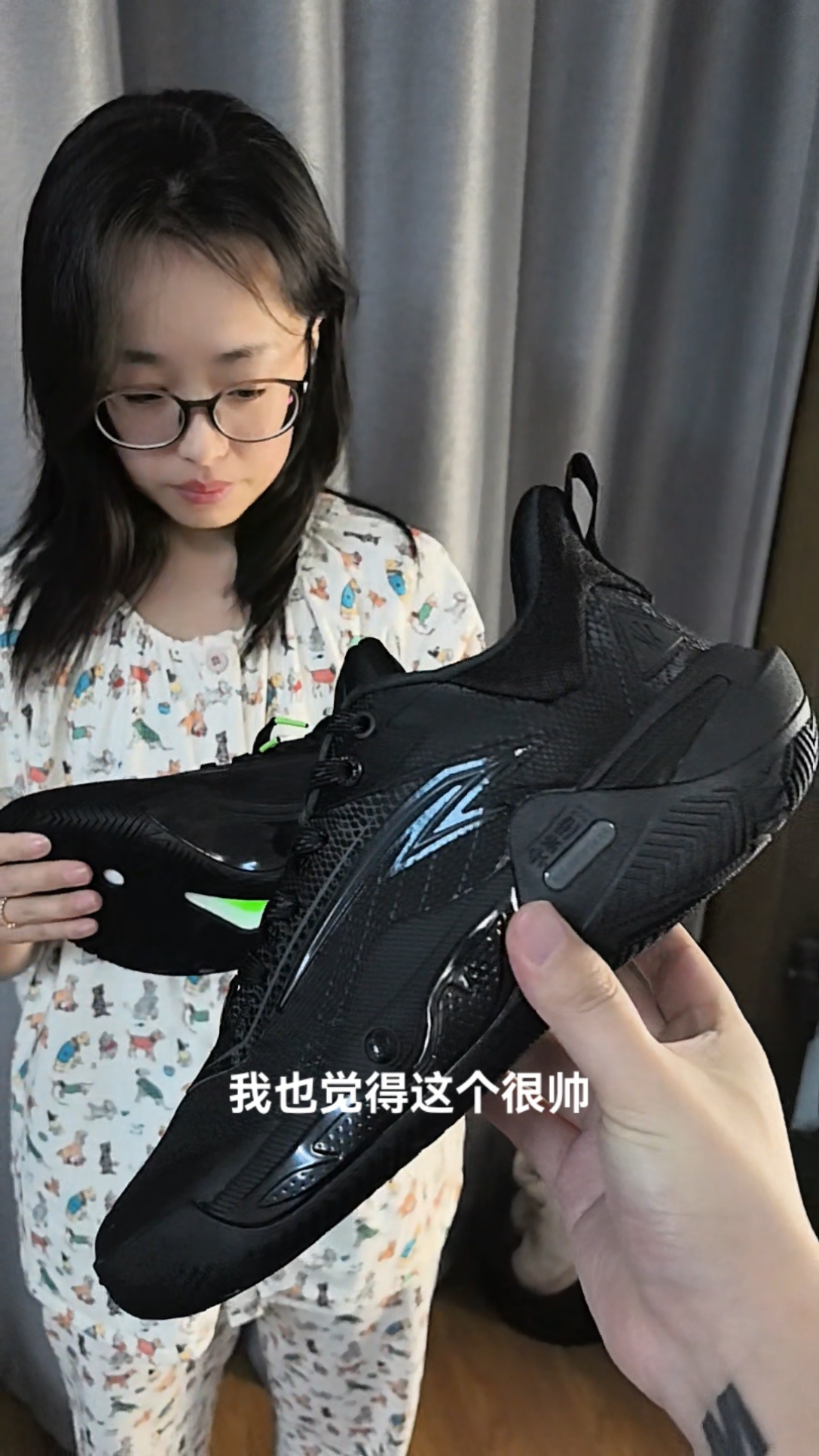 学生党，上班族福音！