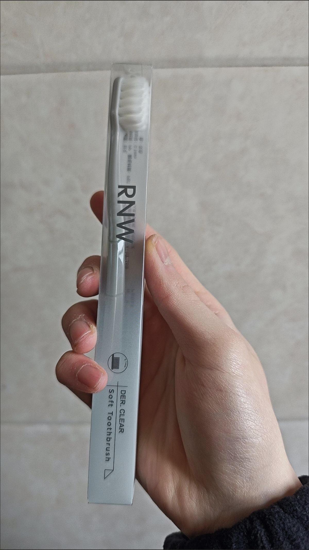 绝绝子的 RNW 牙刷