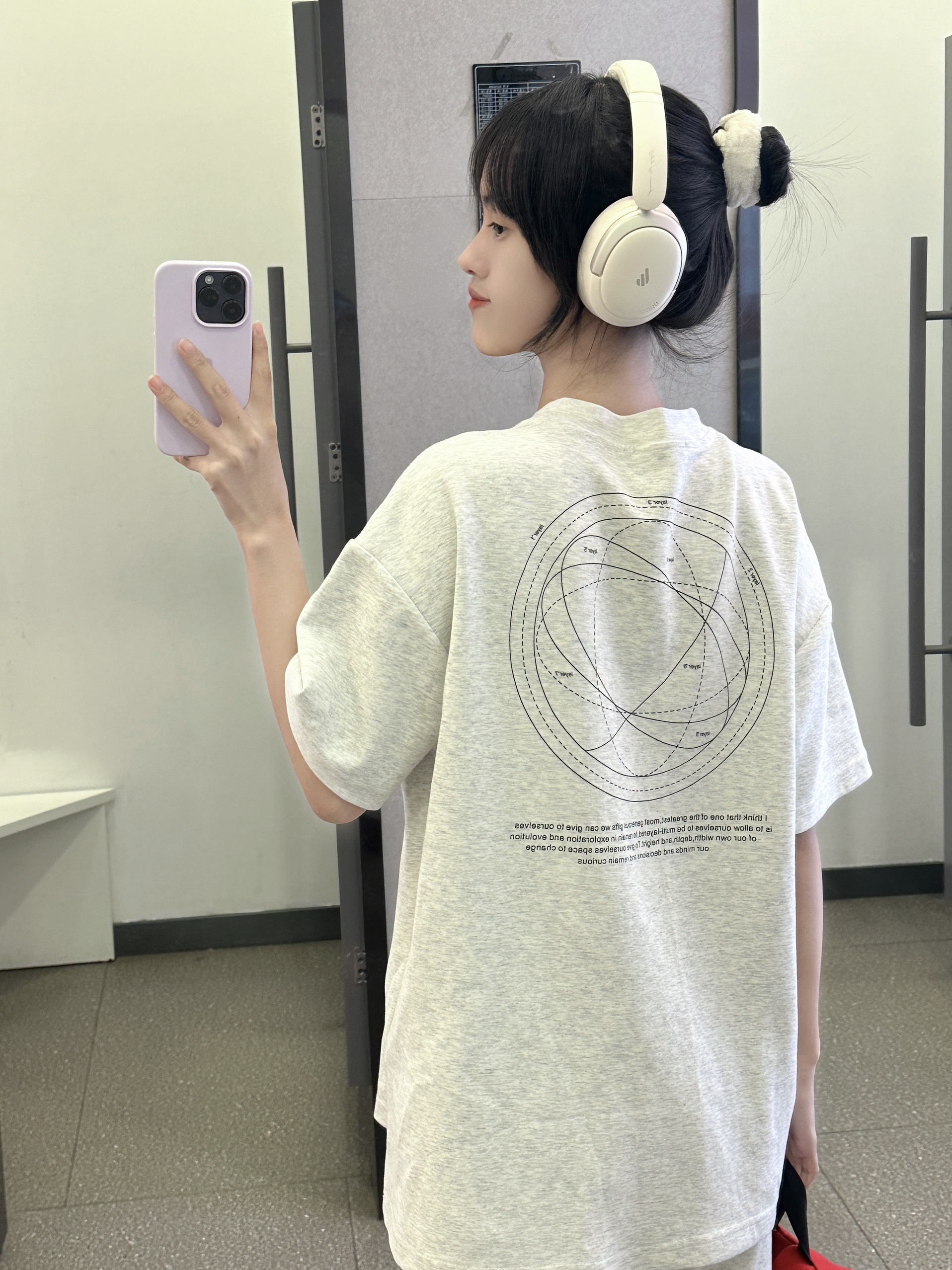 5G开春穿搭！