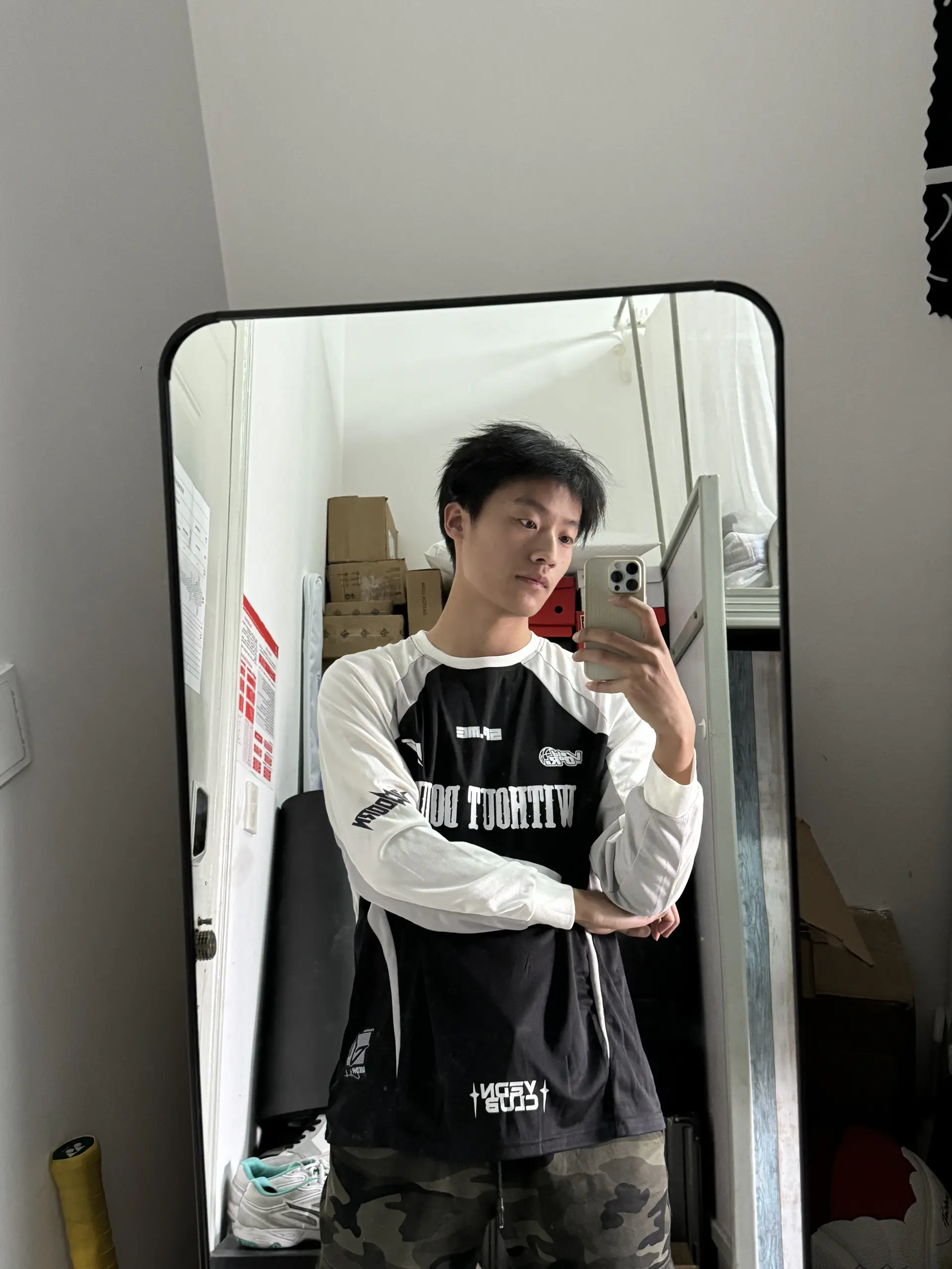 男大日常运动穿搭