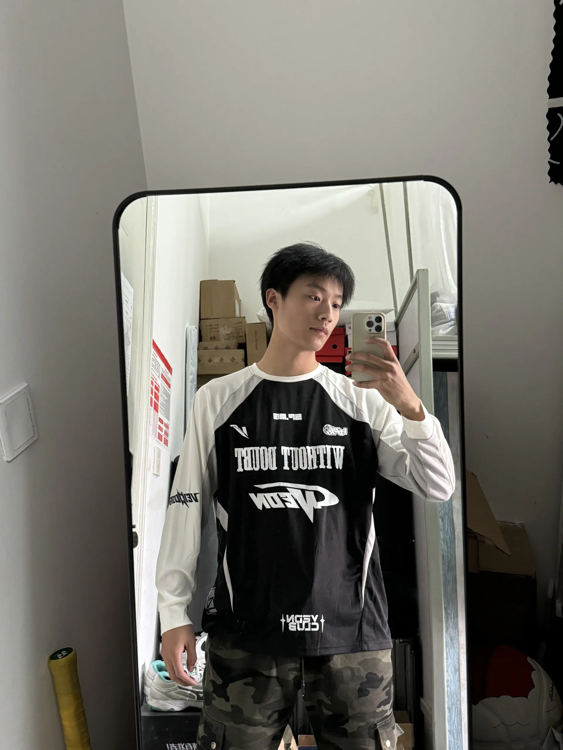 男大日常运动穿搭