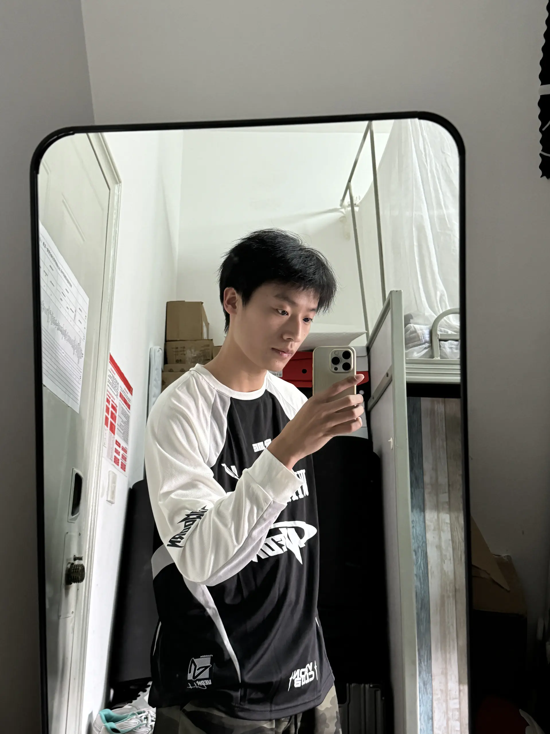 男大日常运动穿搭