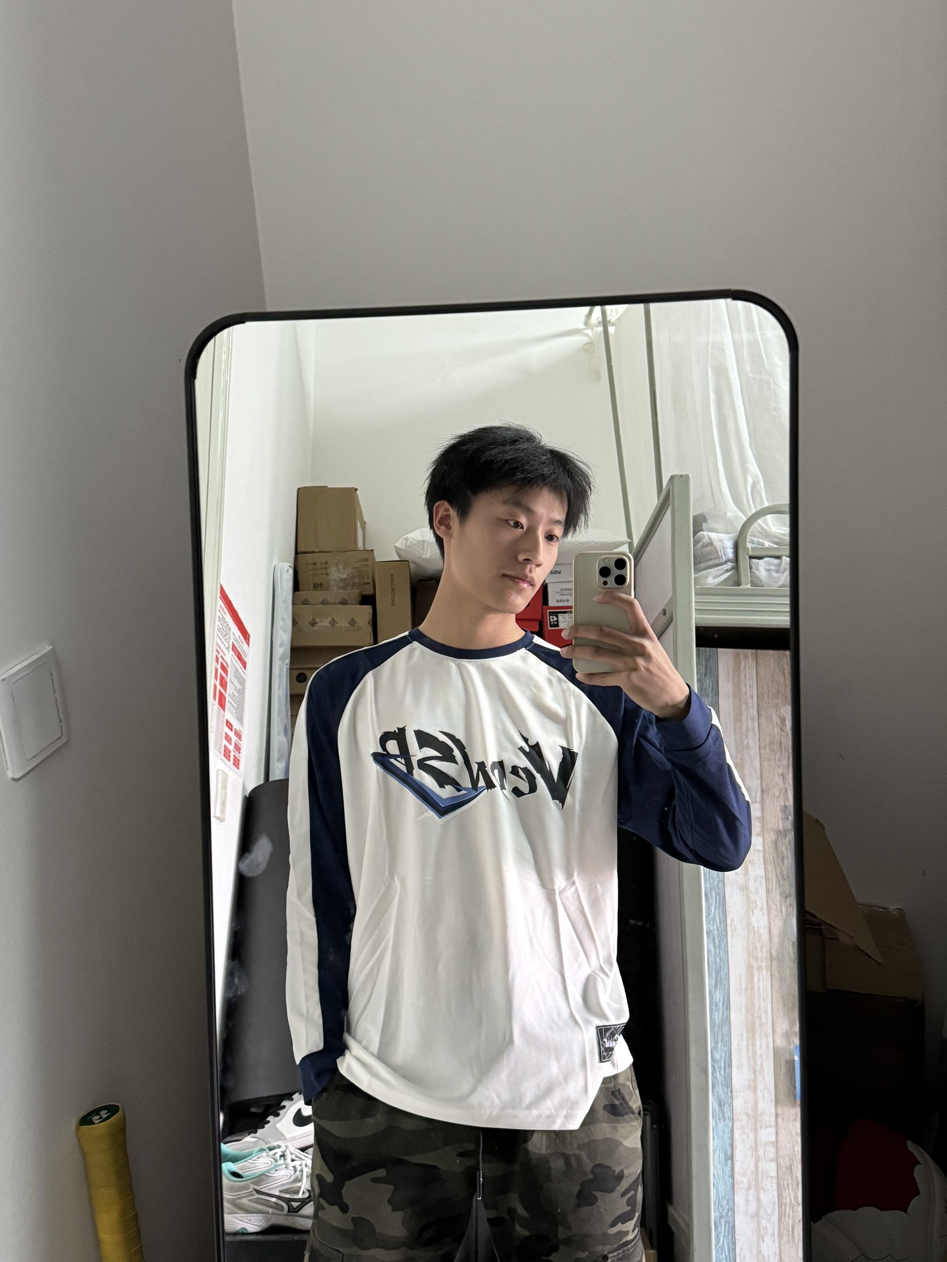 男大日常运动穿搭