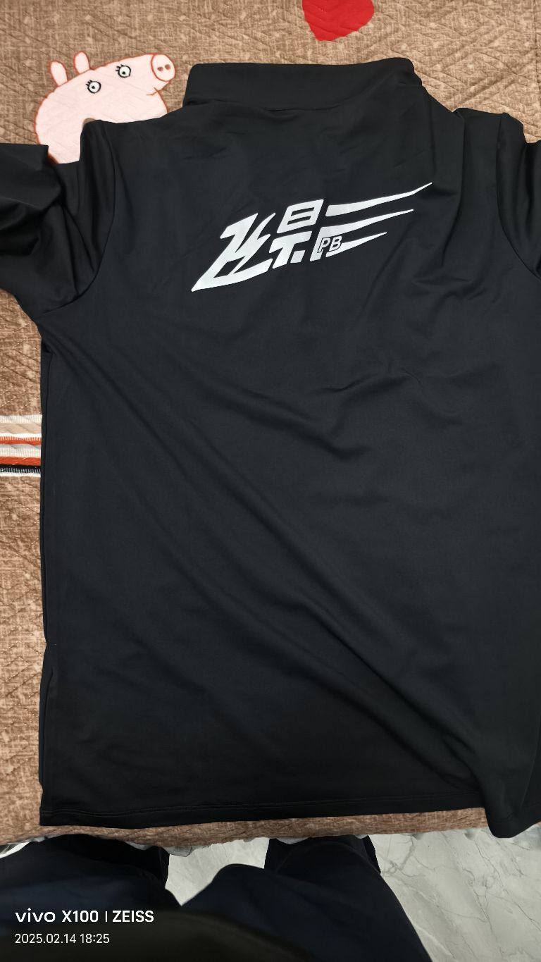 飞影系列半拉长袖