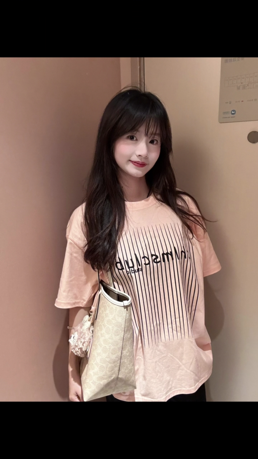 🥳又可爱又便宜的短袖分享*6🐥🐥