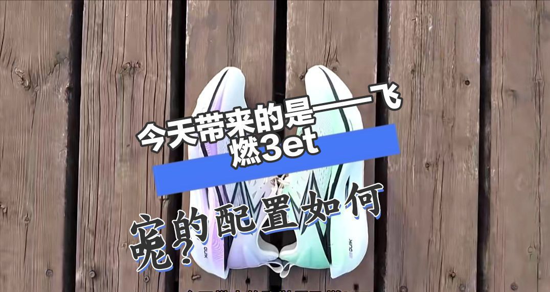 你值得拥有