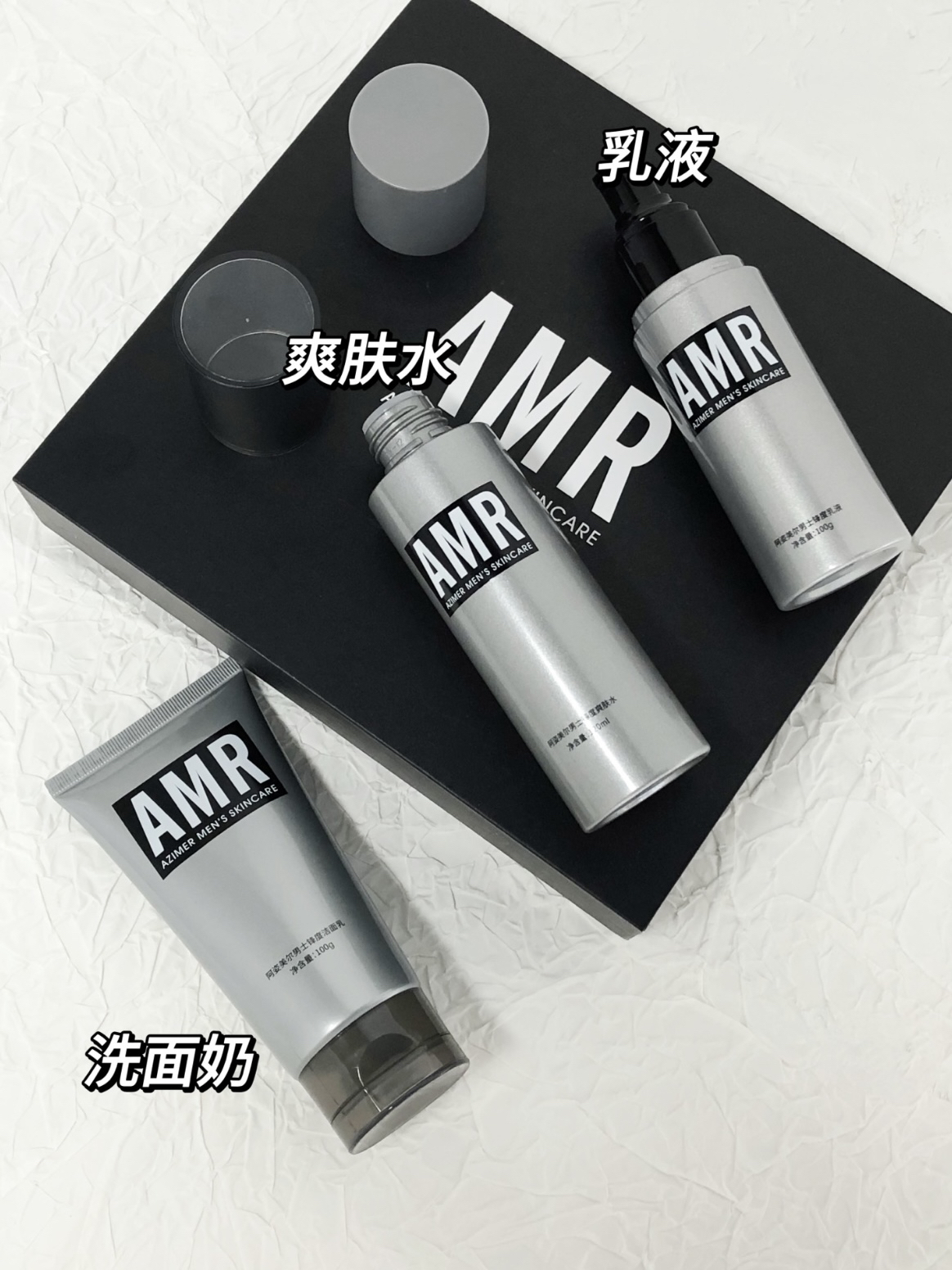 拜托!当我男朋友也泰幸福了叭