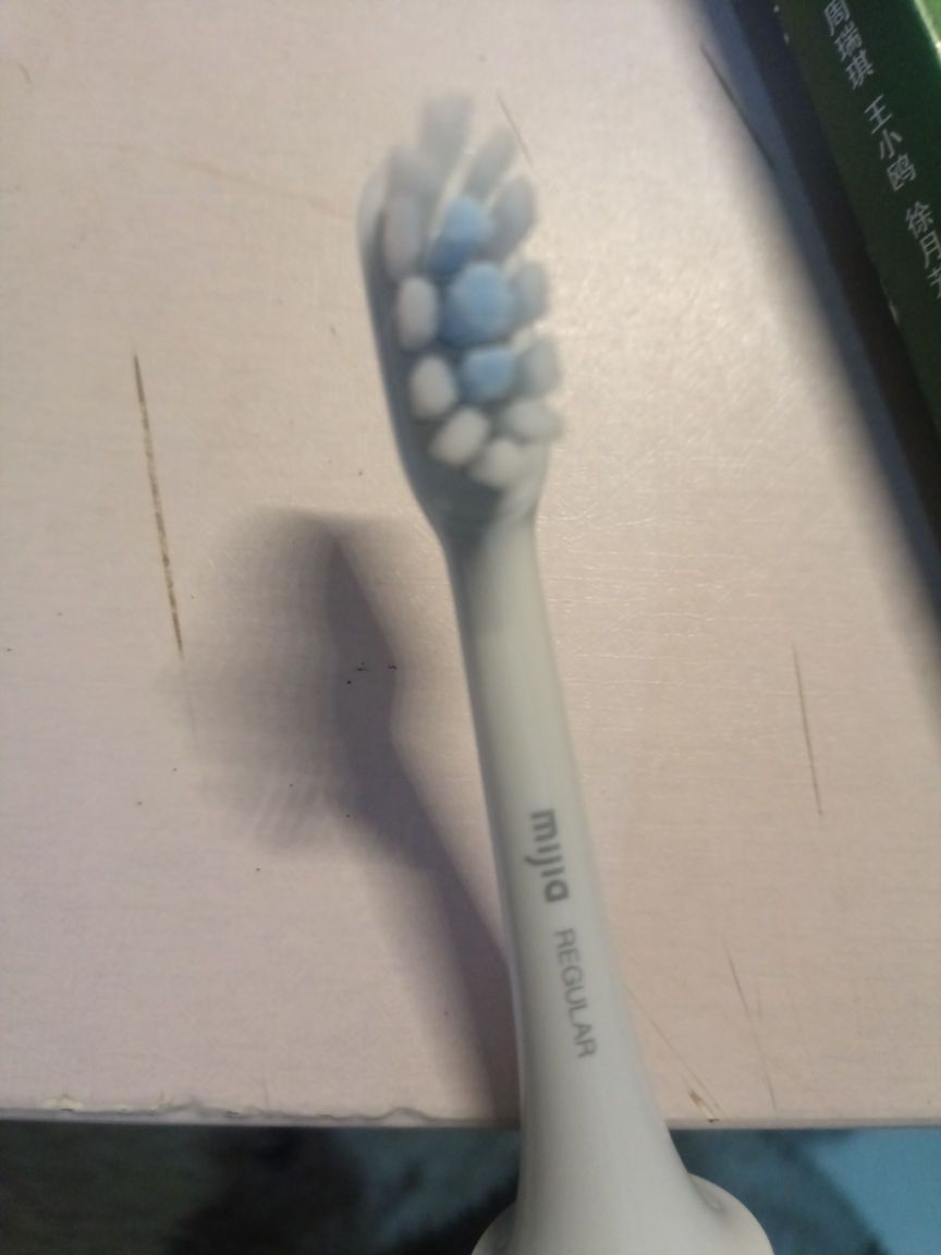 小米T300牙刷使用体验