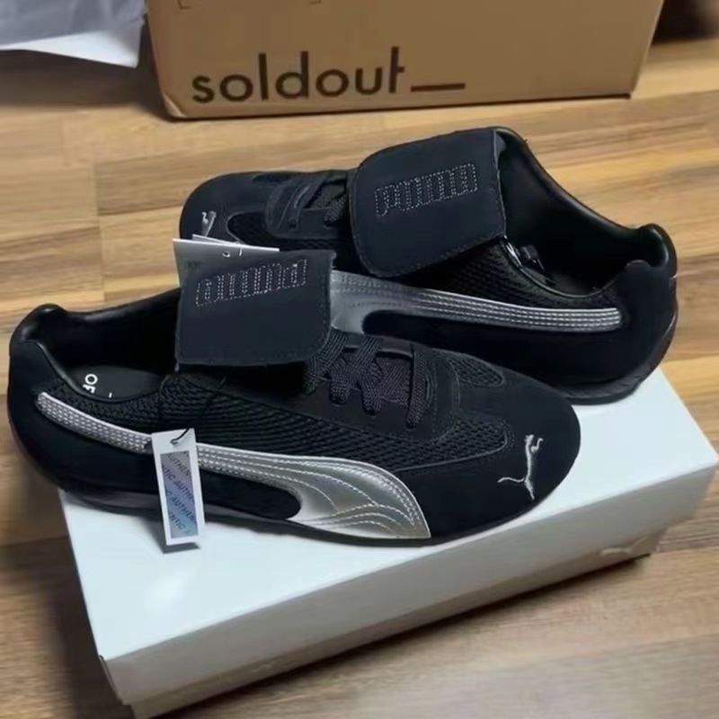 Puma✖️Openyy‼️ 银黑真的超