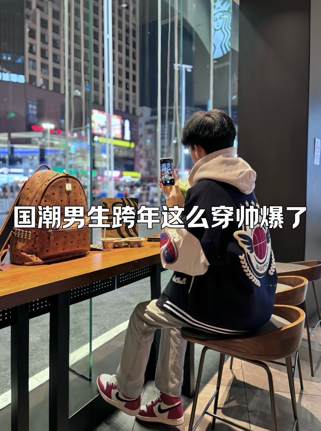 170微胖男生入冬穿搭|显高显瘦帅气男装 搭配
