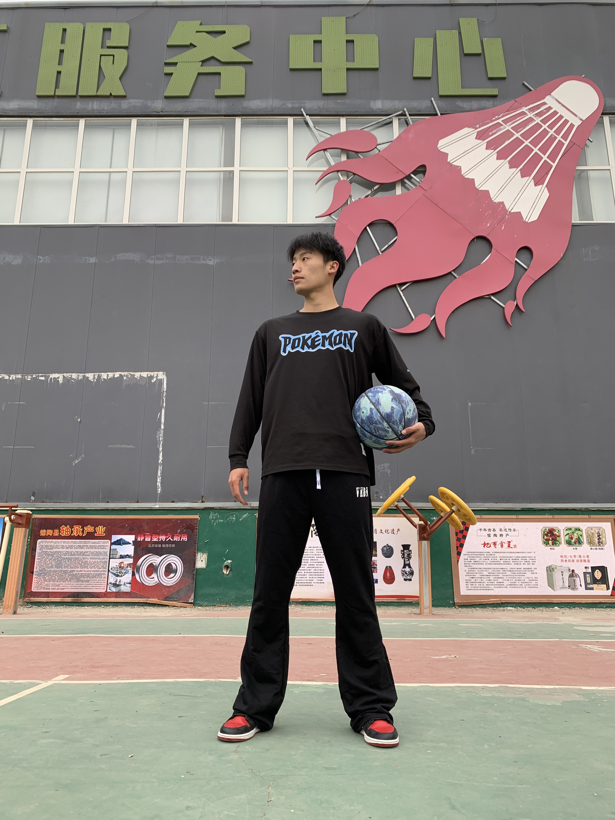 男大日常运动穿搭