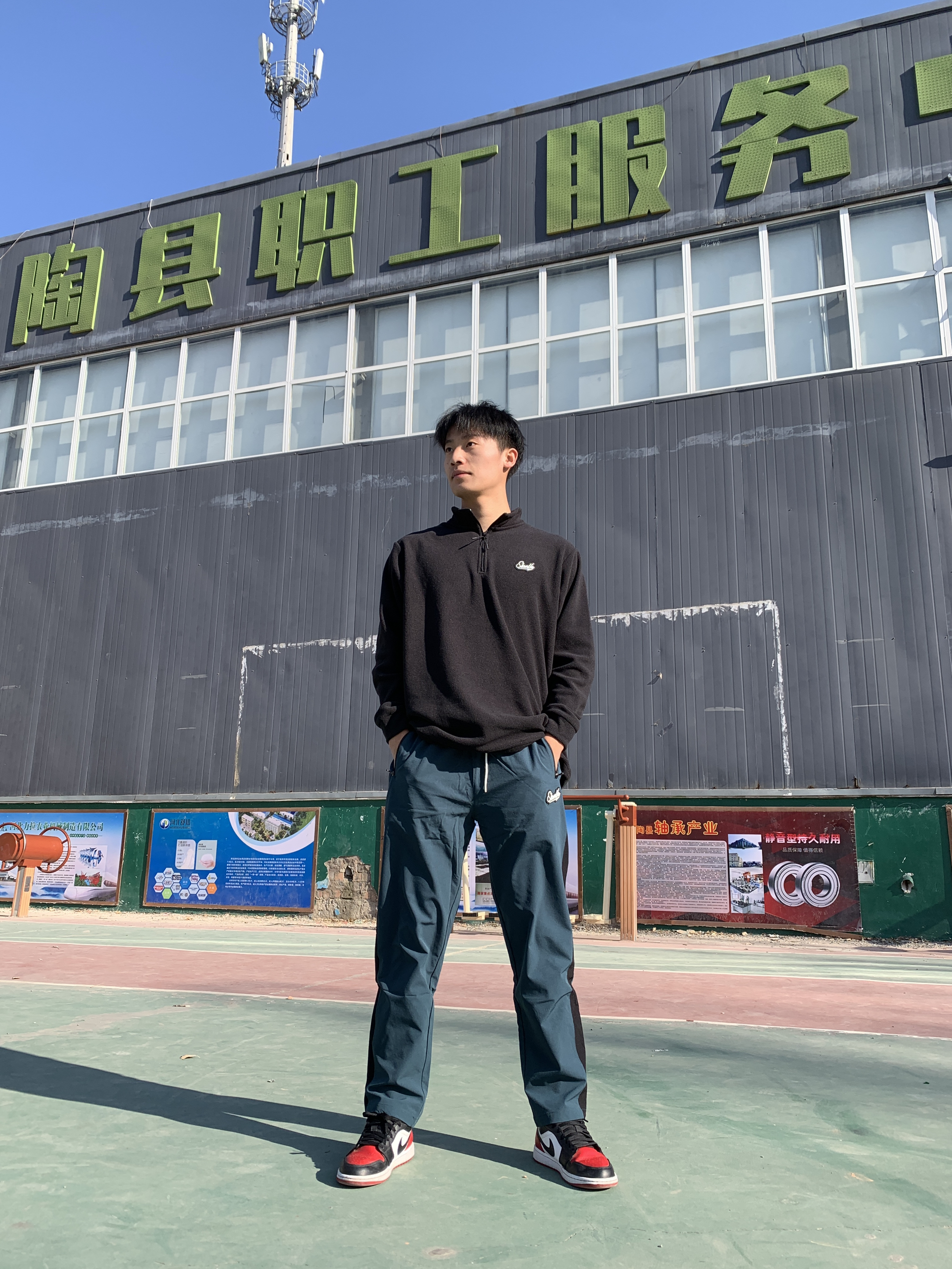 男大日常运动穿搭