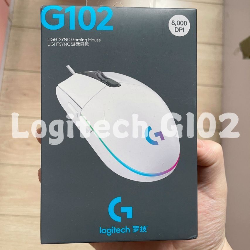 电竞神器 | 罗技G102,小手趴握党的天选鼠标