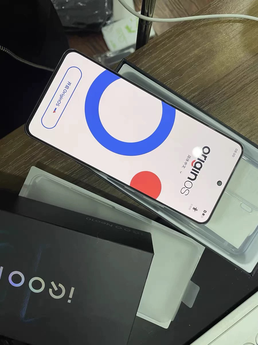 《iQOO Neo10:游戏“战神”,超分超帧并发畅玩高帧大作》