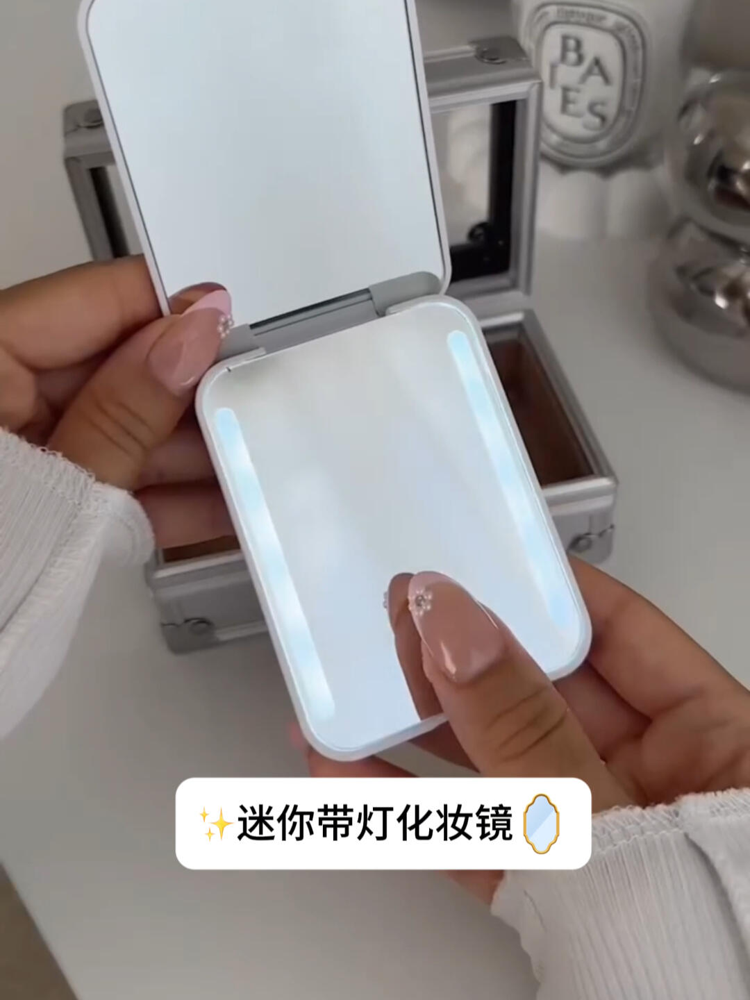 化妆翻包|小人国化妆师提着迷你箱来也～🤣