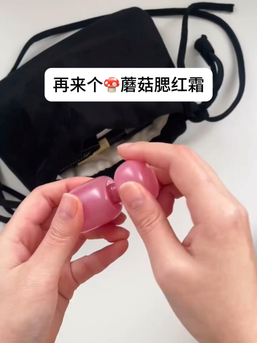 秋冬翻包|高智感韩剧女主出门包里必备什么?