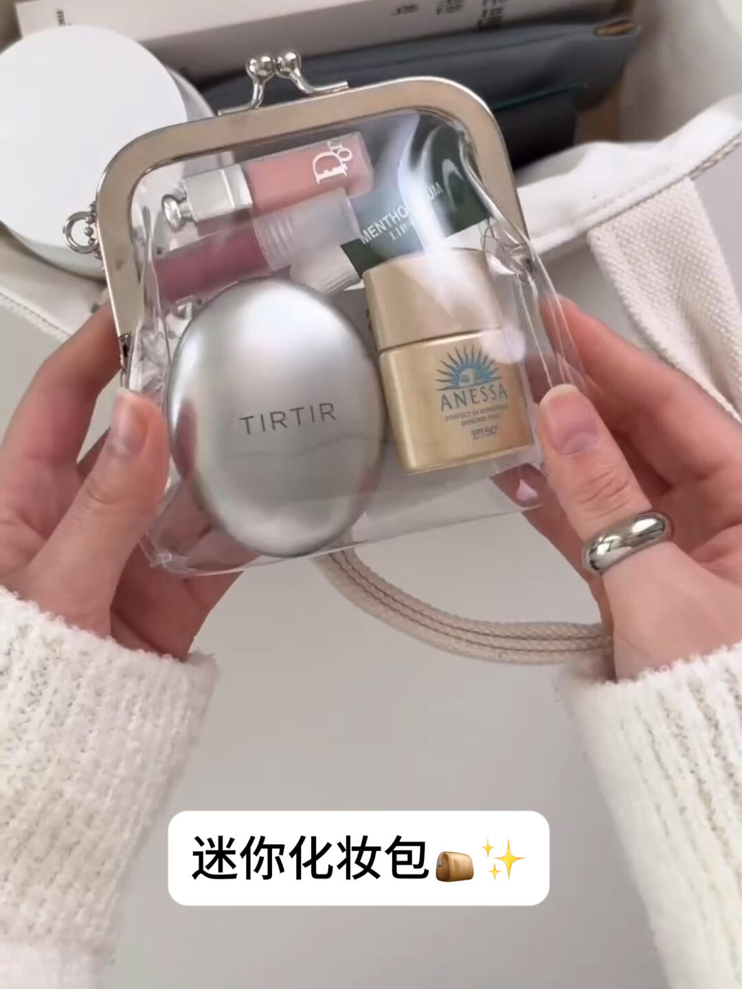 日常翻包 | ❄️冬天☃️帆布包👜里有什么？